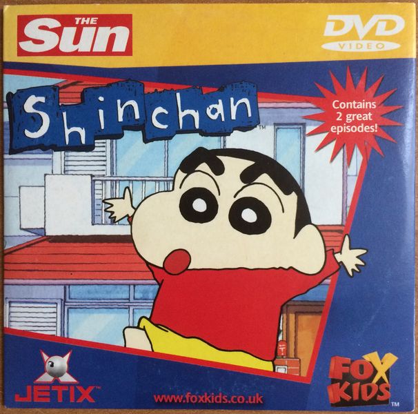 File:The Sun Jetix on Fox Kids promo DVD 2004 front.JPG