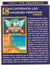Advertisement from Superjuegos Magazine