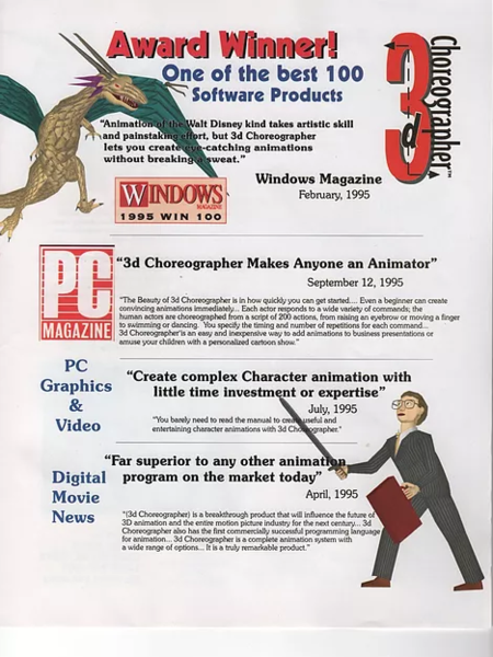 File:3DChoreographer PCmag ad.png