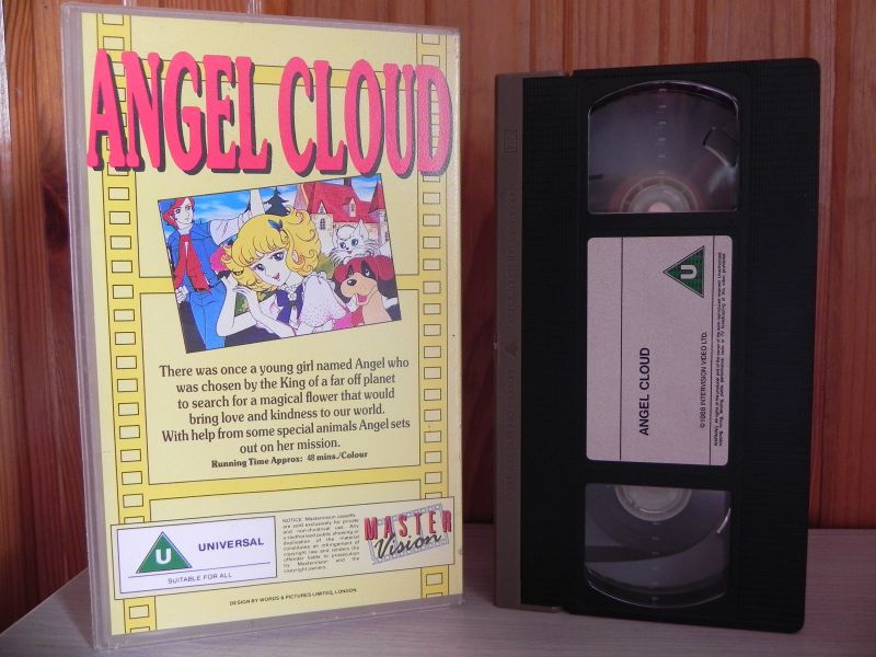 File:Angel Cloud vhs back 1987.jpg