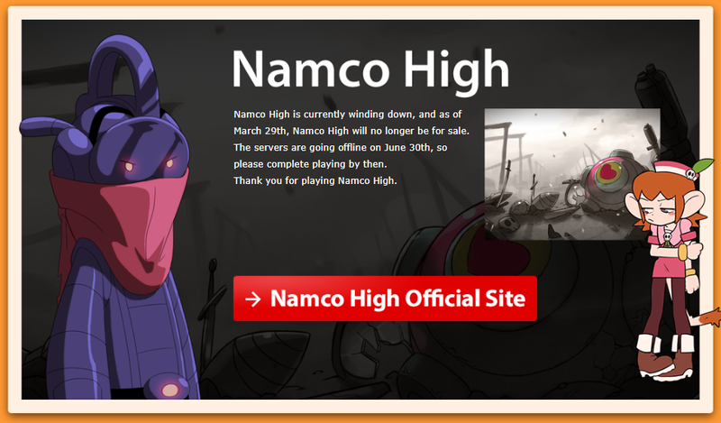 File:Namco High Closure.png