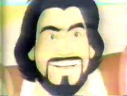 Screencap of a VHS recording preview of the show - Wolfman Jack.