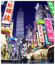 Toy Story 3 color concept art of a Taiwan street by Jim Martin.