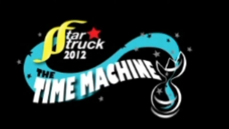 File:Starstruck2012TimeMachineLogo.png