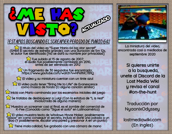 Spanish version of the updated flyer.