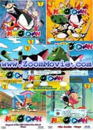 A collection of the different VCD covers.