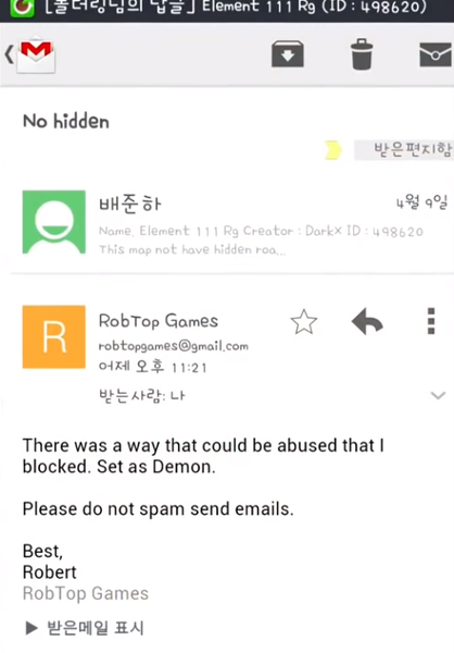 File:RobTop Message.png