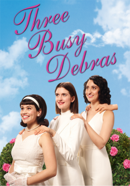 File:Three Busy Debras.png