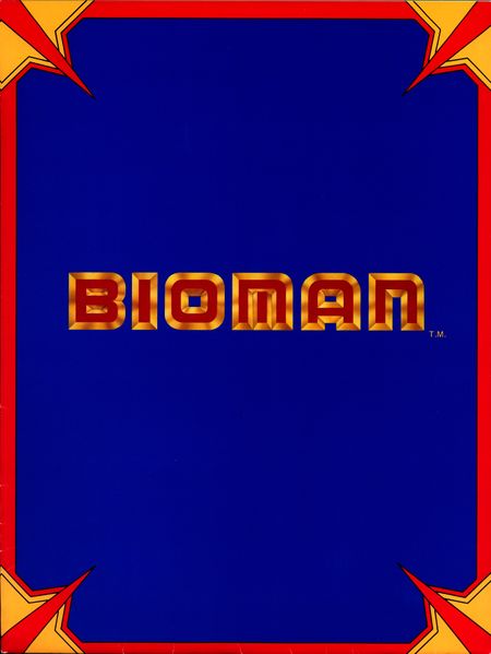 File:Bioman 2.jpg