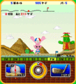 A screenshot from the game's desert world.