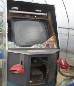 Photo of damaged machine from Yahoo Japan Auction.