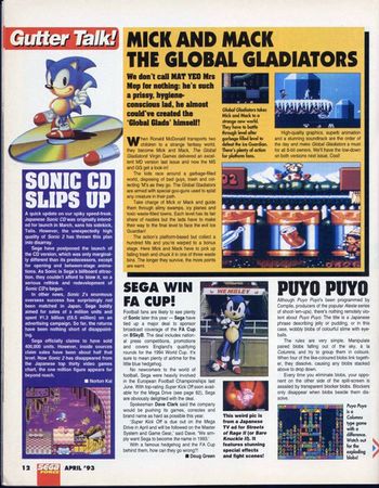 Sega Force (UK) issue #16 page 12.