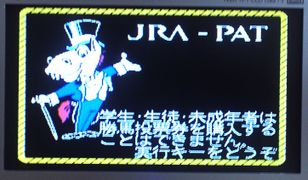 Jrapat microcore screen 1.jpg