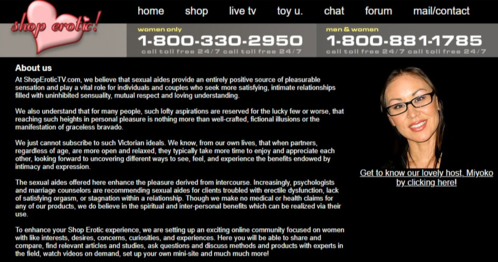 Shop Erotic!'s about us page, 2007-2010.